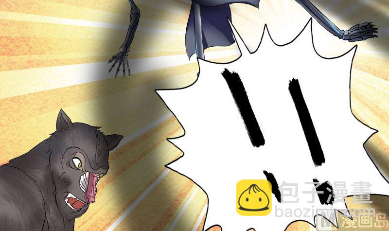 第182回 偏向虎山行11