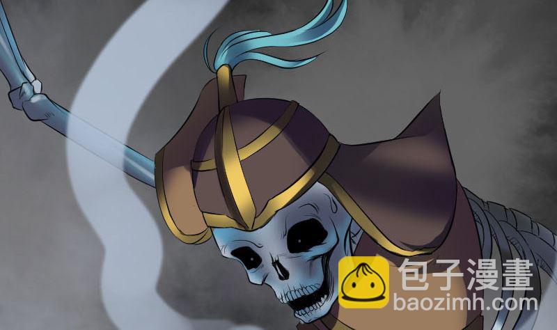 第182回 偏向虎山行13