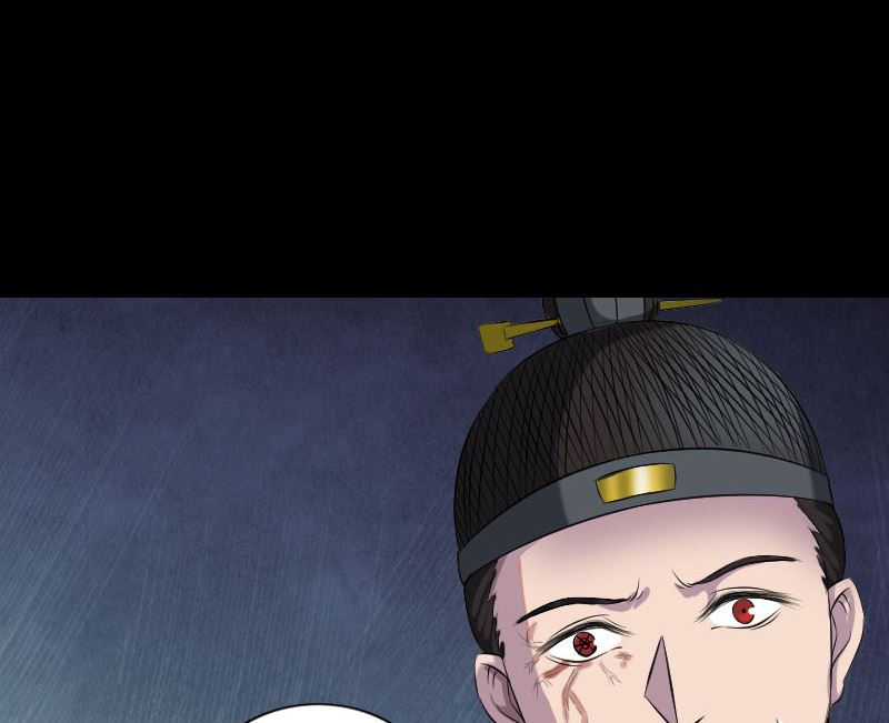 第182回 偏向虎山行25