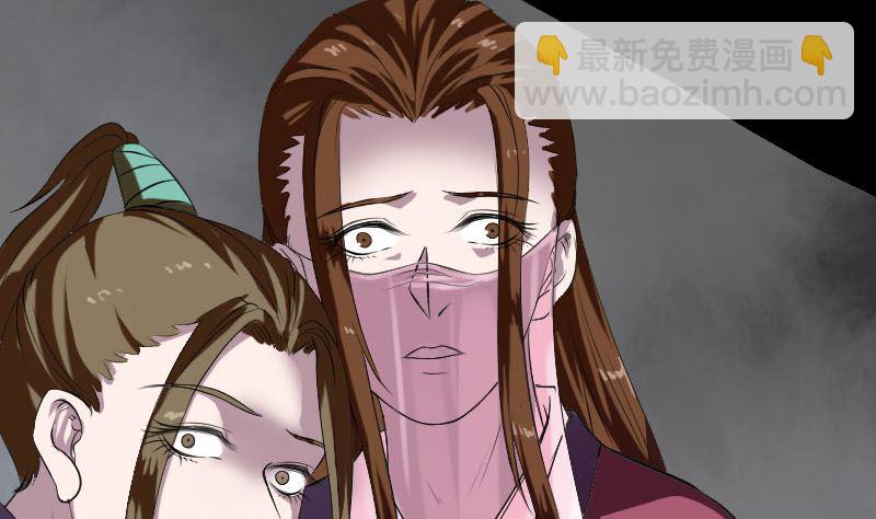 第182回 偏向虎山行27