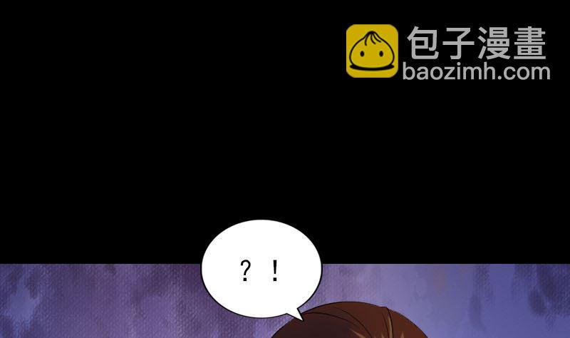 第182回 偏向虎山行7