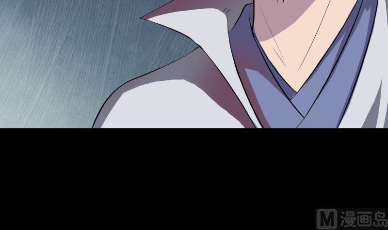 第182回 偏向虎山行78