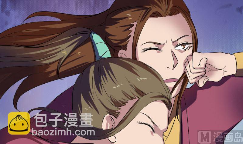 第182回 偏向虎山行8