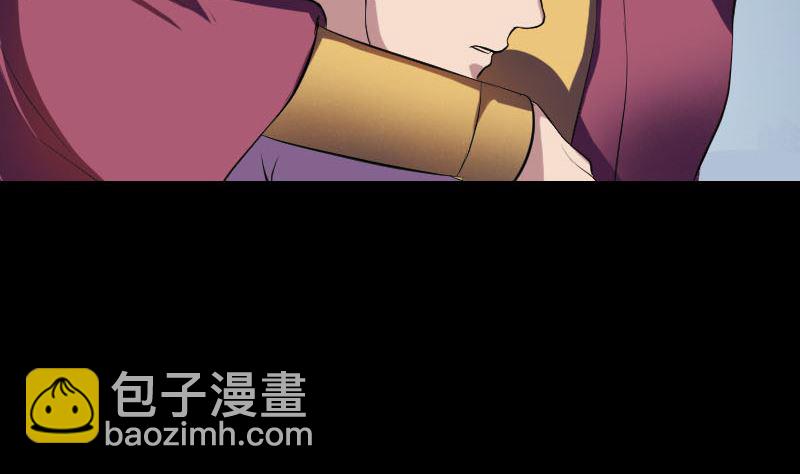 第182回 偏向虎山行9