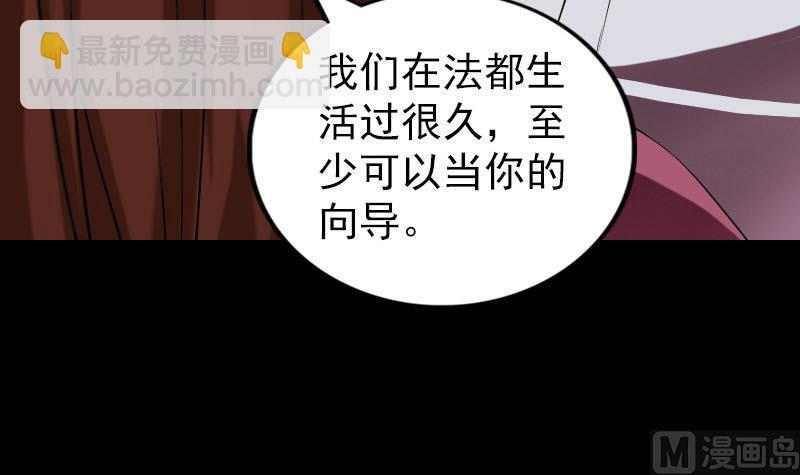 第182回 偏向虎山行99