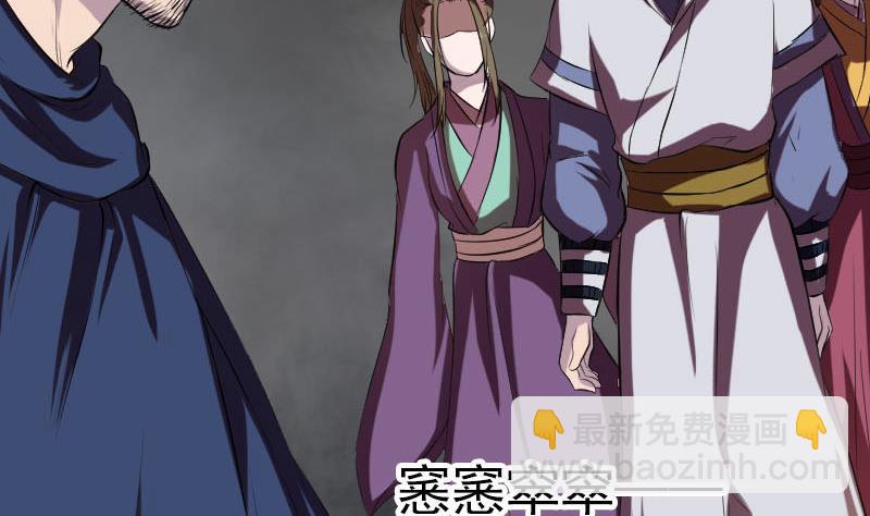 第183回 死亡谷110