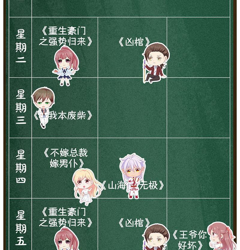 第183回 死亡谷126