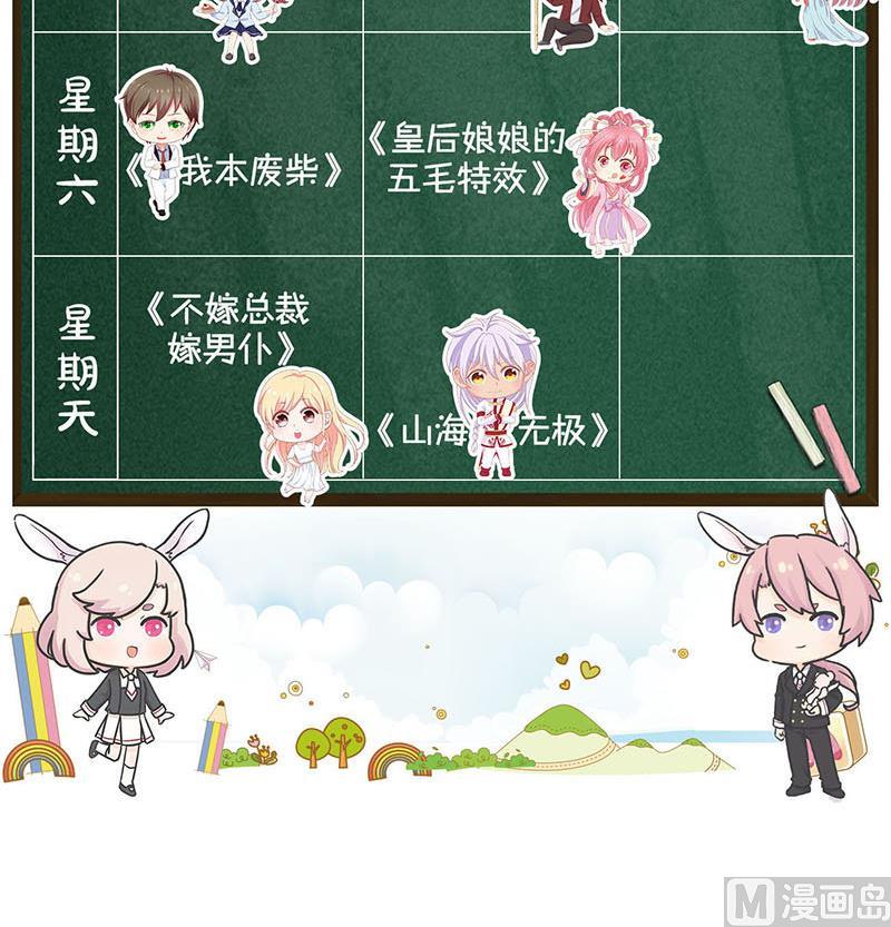 第183回 死亡谷127