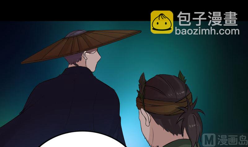第183回 死亡谷23