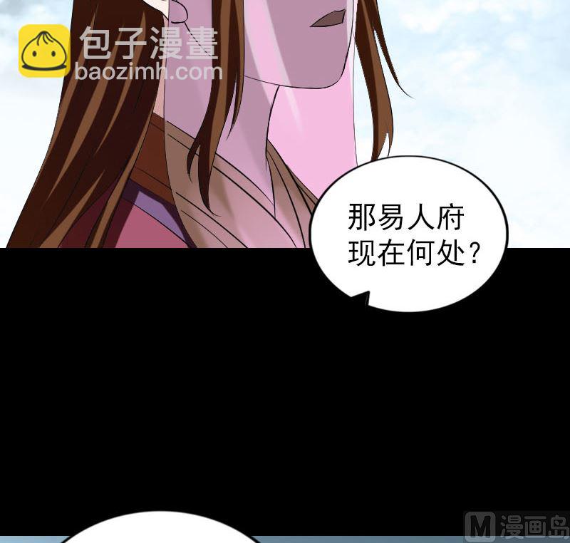 第183回 死亡谷29