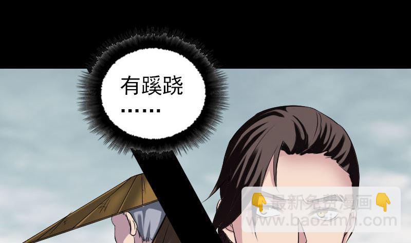 第183回 死亡谷42