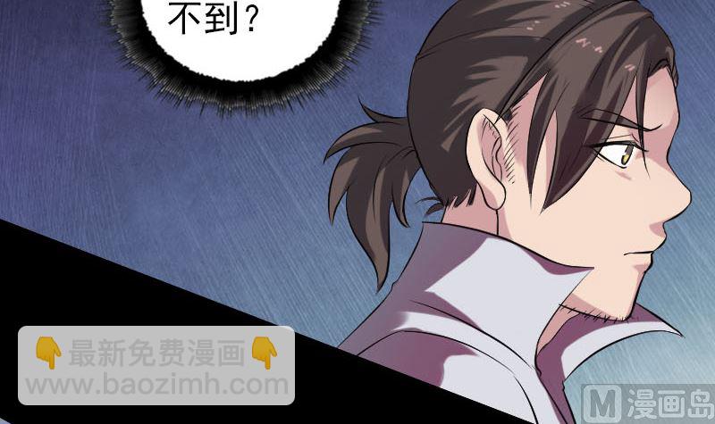 第183回 死亡谷57