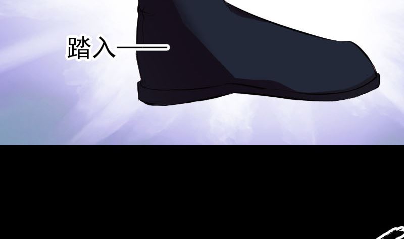 第183回 死亡谷59