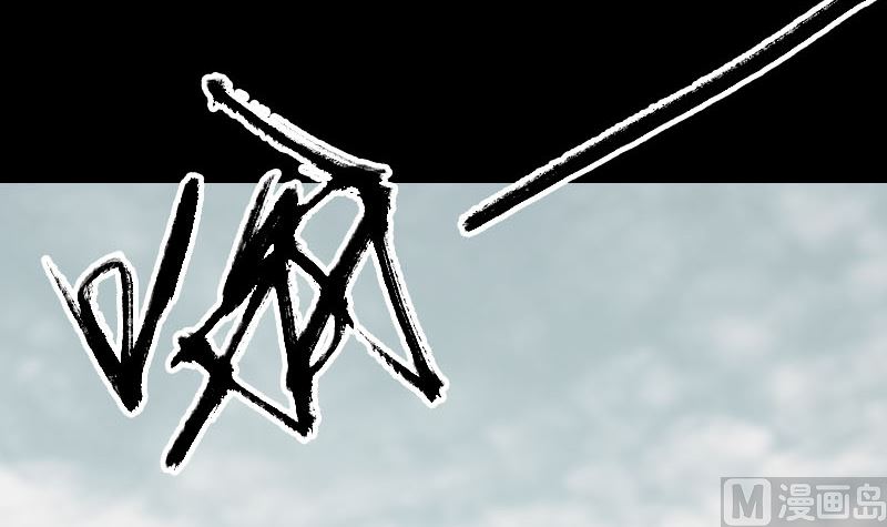 第183回 死亡谷60