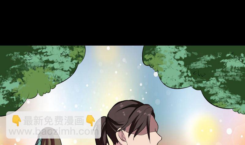 第183回 死亡谷7