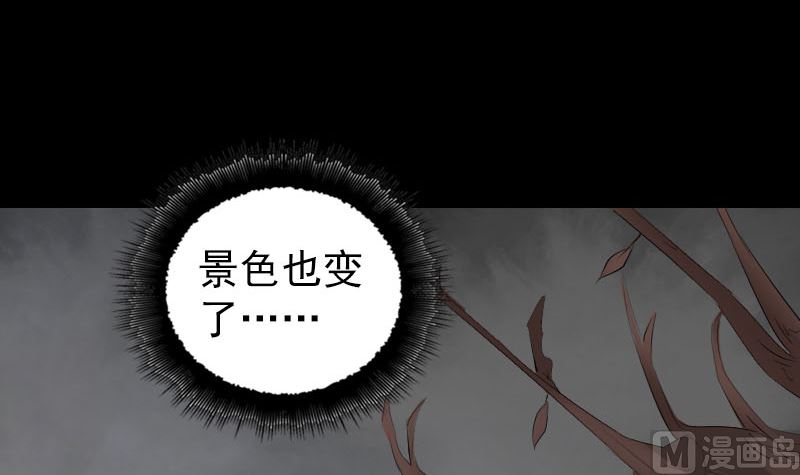 第183回 死亡谷72