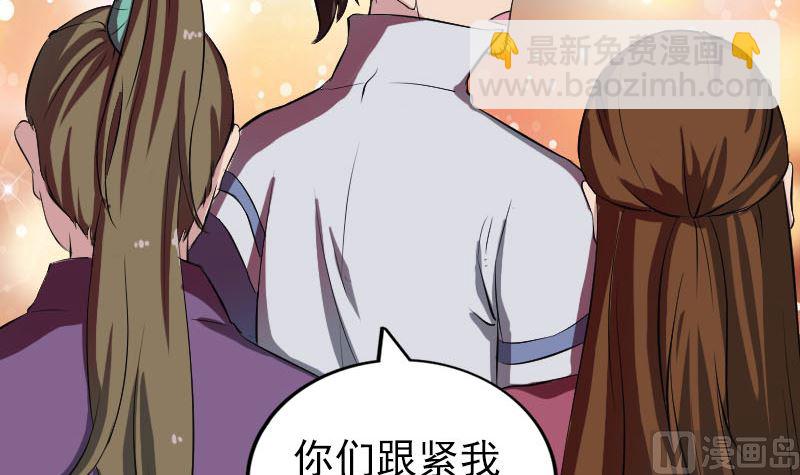 第183回 死亡谷8