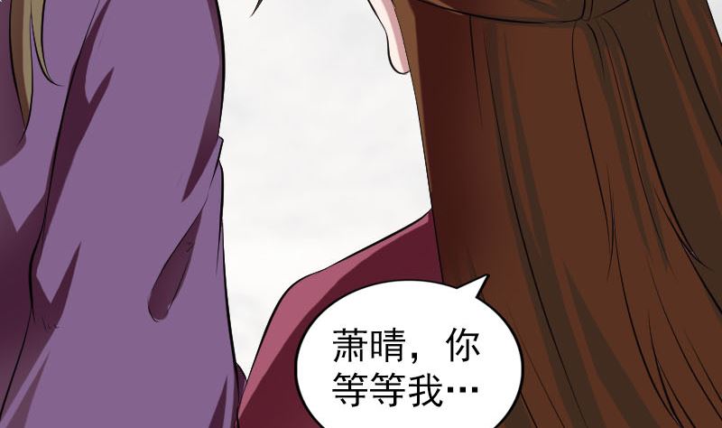 第183回 死亡谷89
