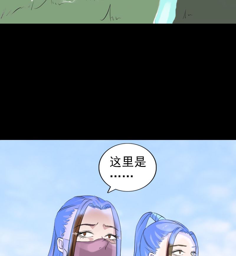 第183回 死亡谷92