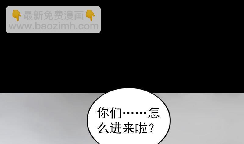 第183回 死亡谷94