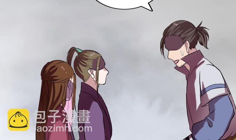 第183回 死亡谷95