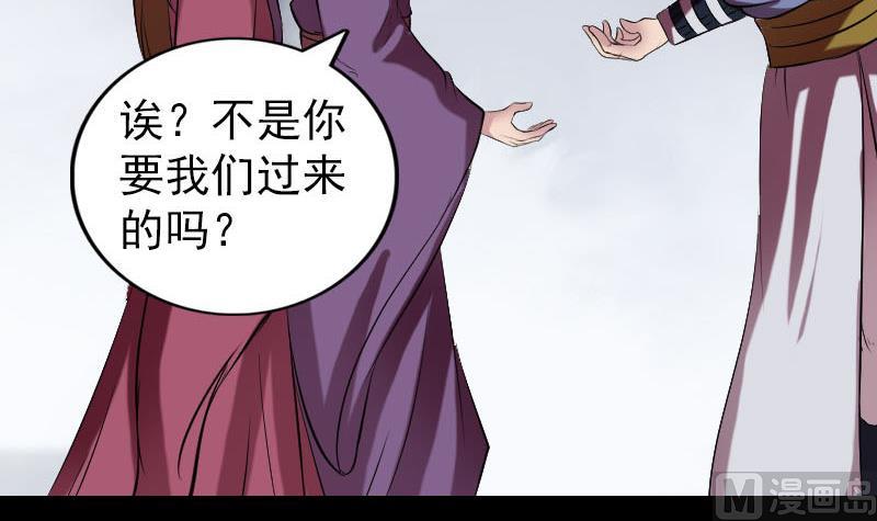第183回 死亡谷96
