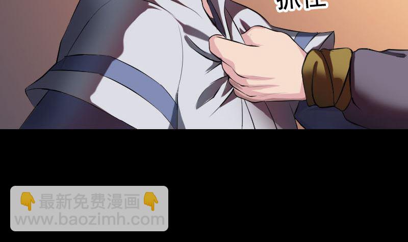 第184回 谷中往事31