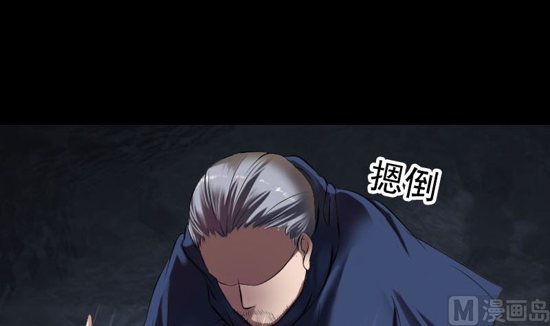 第184回 谷中往事32