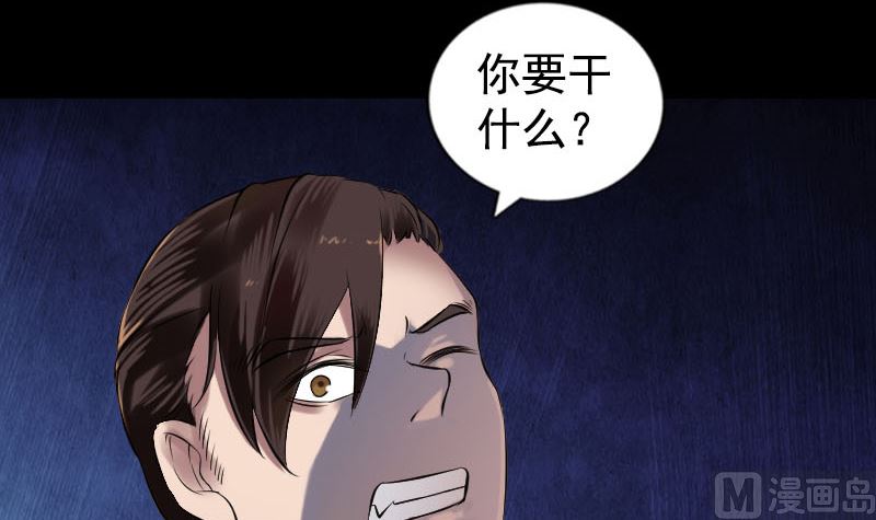 第184回 谷中往事35