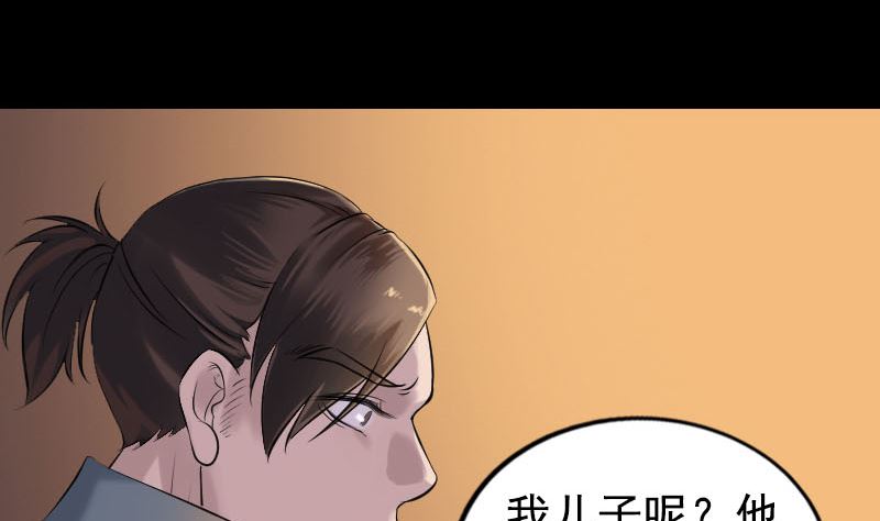 第184回 谷中往事55