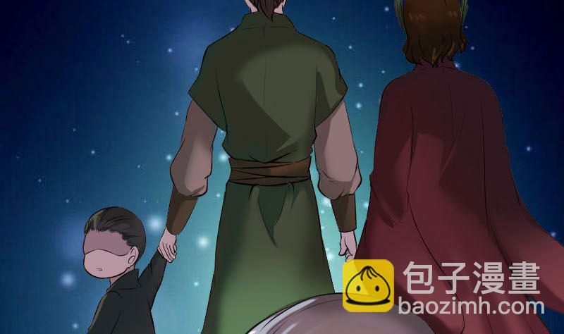 第184回 谷中往事58