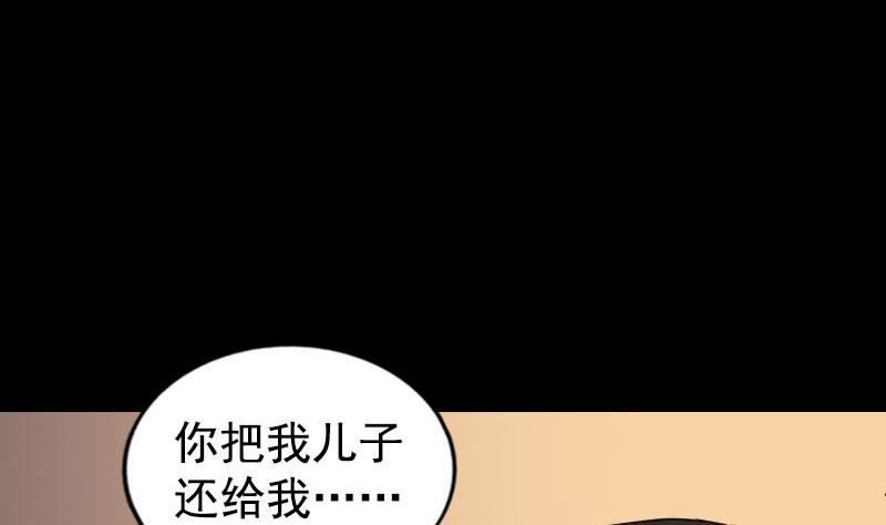 第184回 谷中往事77