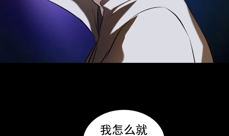第184回 谷中往事86