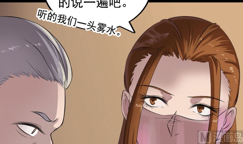 第184回 谷中往事90