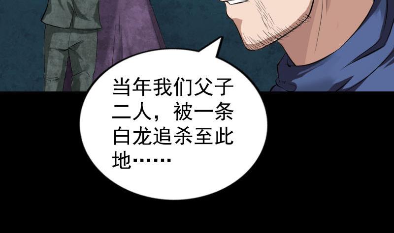 第184回 谷中往事97