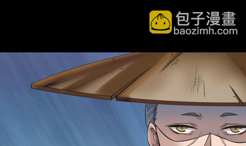 第185回 真假邢云10
