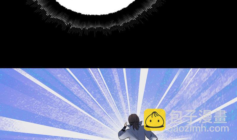 第185回 真假邢云108
