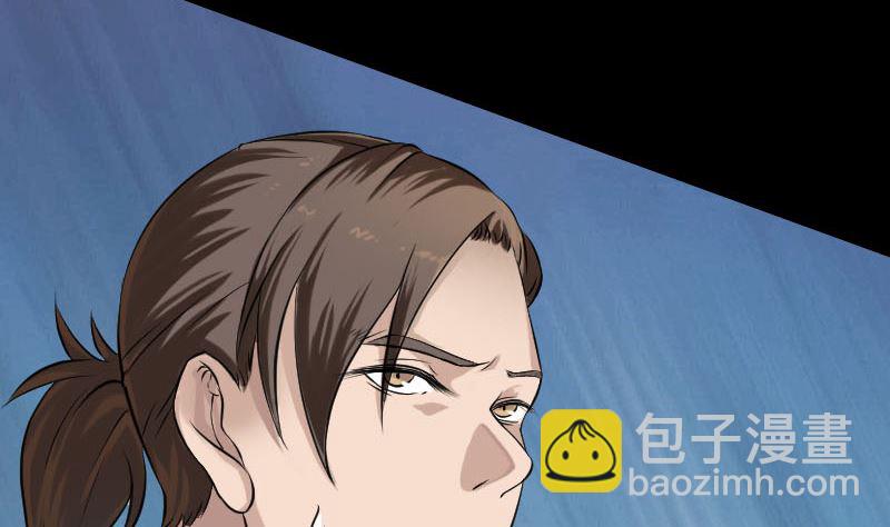 第185回 真假邢云12