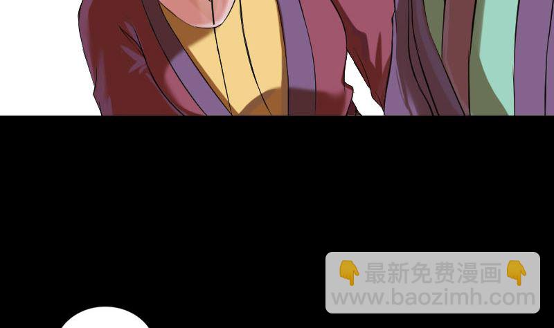 第185回 真假邢云16