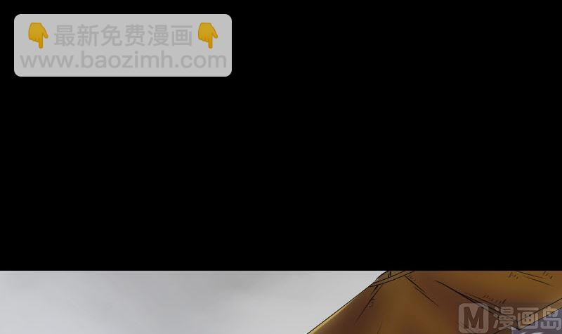 第185回 真假邢云38