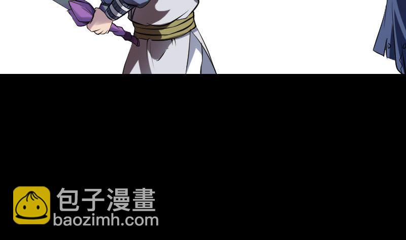 第185回 真假邢云58