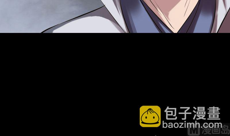 第185回 真假邢云66