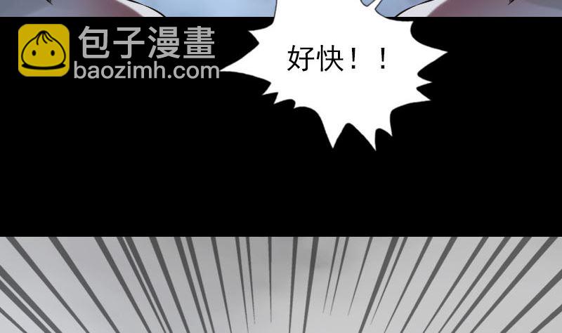 第185回 真假邢云73