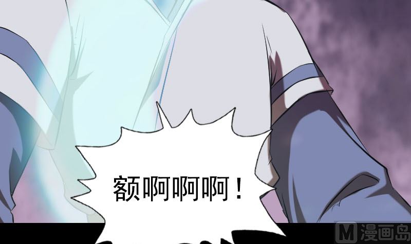 第185回 真假邢云78