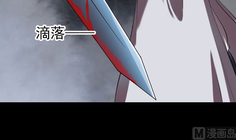 第185回 真假邢云90