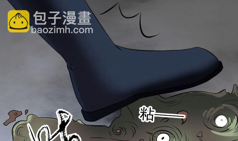 第186回 谷中怪谭52