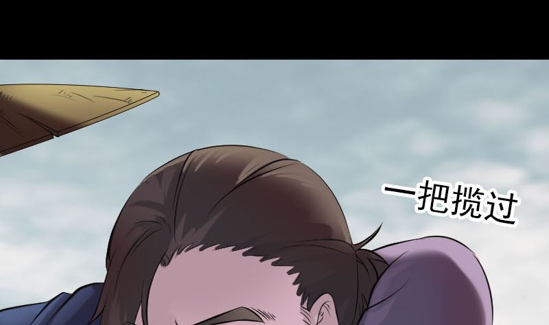 第186回 谷中怪谭67