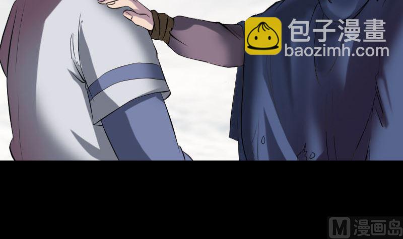 第186回 谷中怪谭84