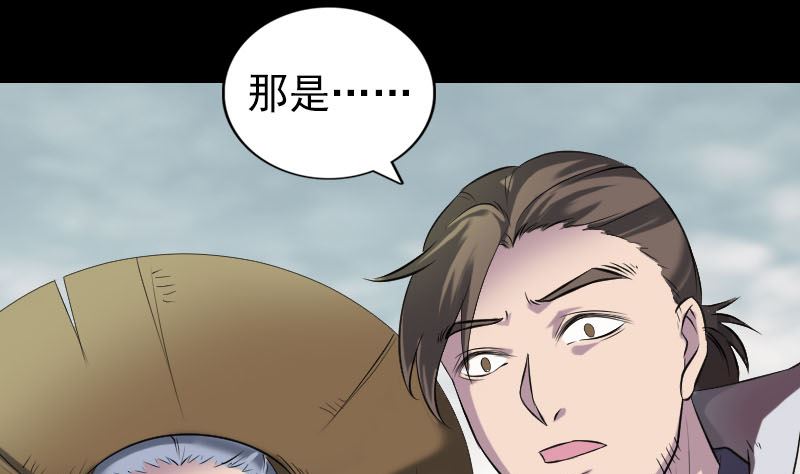 第186回 谷中怪谭88
