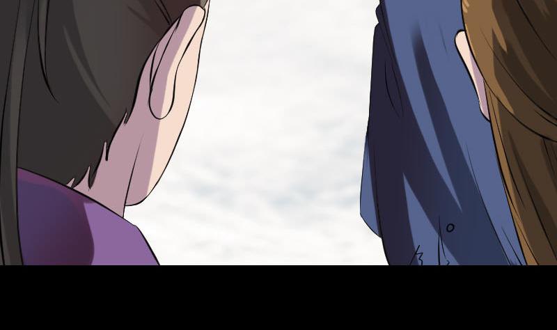 第186回 谷中怪谭98